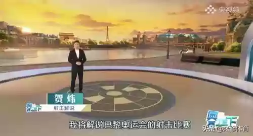 2021年解说阵容(2019德玛西亚杯决赛解说阵容)插图3