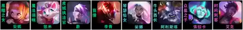 什么阵容克制金钟罩李青阵容(什么队伍克制三势贾)