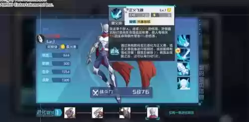 阵容的特征(王者荣耀如何判断阵容)插图12