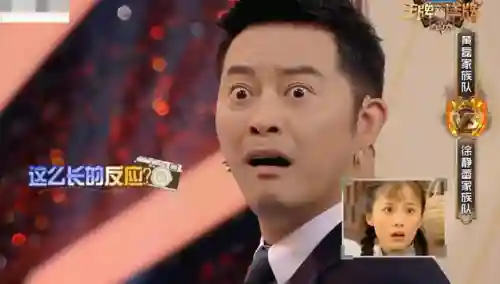 跑男8阵容推荐最新(八级大本营最强阵型图)插图8