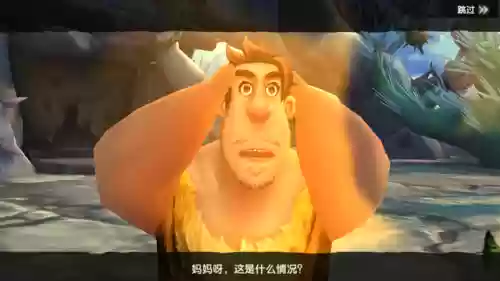 疯狂原始人2主线阵容卡(最后的原始人最强阵容)插图1