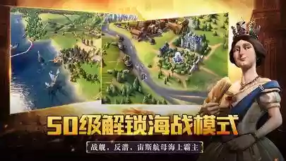 地球帝国1升级文明条件(地球帝国1各种建筑的作用)