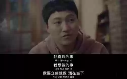 97韩剧网国剧(剧迷app免费下载)插图7