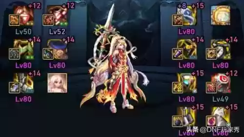 dnf男魔法师冰结师(DNF男魔法师5个职业哪个好)插图4