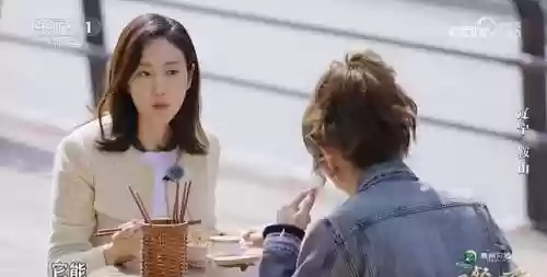 主动请缨阵容(关关张怕什么阵容)插图9