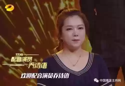 轩辕剑之天之痕配音演员表(天之痕轩辕剑主题曲)插图5