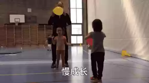 9一12岁亲子游戏室内(10～15岁儿童亲子游戏)插图10