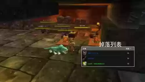 魔兽黑石深渊怎么去(黑石深渊副本入口)插图32