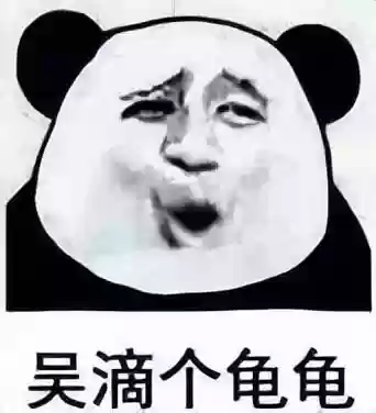 征战王权什么阵容厉害啊(烽烟战天下英雄阵容搭配推荐图)插图1