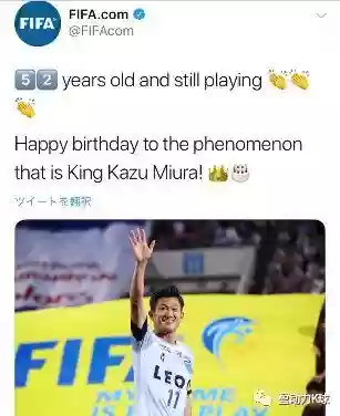阿贾克斯五人制阵容(1819阿贾克斯主力阵容)插图11