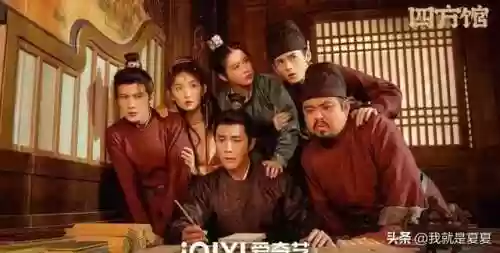 神仙阵容推广(神仙道后期伙伴搭配)插图1