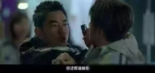 港片超级阵容(超级群英传大后期阵容)插图11
