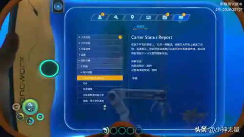 怪物圣所企鹅阵容(怪物联盟最佳阵容搭配)插图9