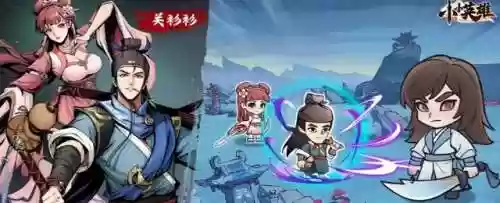 英雄阵容攻略(如何看阵容选英雄)插图6