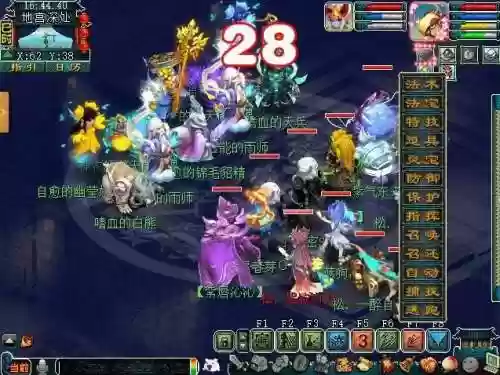 梦幻手游69副本阵容攻略(梦幻手游69门派推荐)插图1