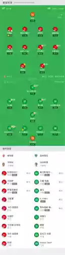 摩纳哥最好阵容(摩纳哥移民条件)插图15