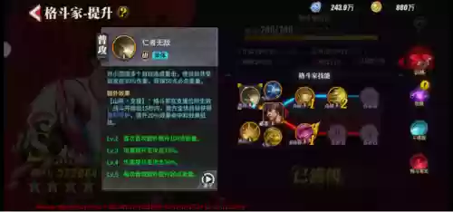 街霸天王阵容(拳皇vs街霸真天狗出招表)插图2 街霸天王阵容(拳皇vs街霸真天狗出招表)插图2