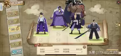 雷利小马阵容(战斗吧精灵阵容推荐)插图10