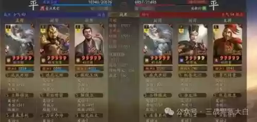 大白阵容搭配(宽大白t恤怎么搭配)插图9