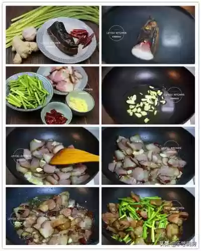 家常小炒菜谱1000大全(全国100种特色街边小吃)插图22