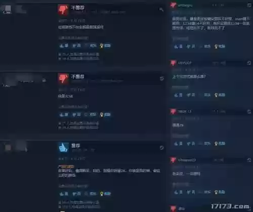 好玩又折磨人的阵容游戏(冷门但好玩的游戏)插图10 好玩又折磨人的阵容游戏(冷门但好玩的游戏)插图10