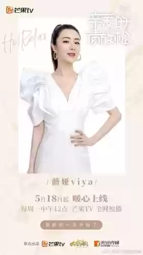 请放松阵容(最佳阵容游戏关服)插图9