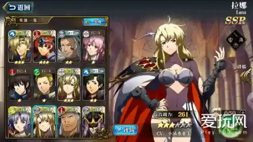 梦幻之星2无限金手指(梦幻之星2全武器代码)插图18