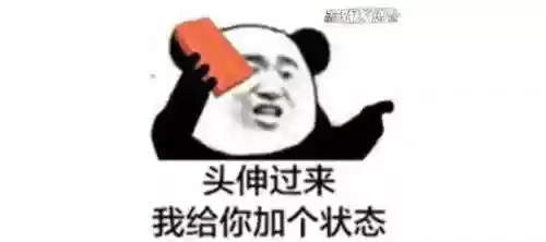 最坑爹的游戏(被官方认可赚钱游戏)插图13