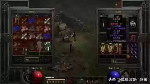 暗黑圣骑士技能加点(双热圣骑士打不了地狱)插图12