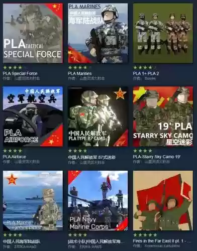 抗美援朝游戏(带兵打仗的游戏手机版)插图6