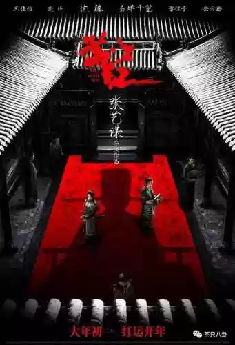 绝版阵容惊喜(无限幻象阵容)插图2