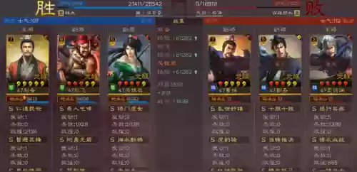 玩枪阵容游戏(好玩的打枪游戏)插图9