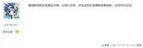 温州千变双扣手机版(温州百变双扣下载安装)插图21