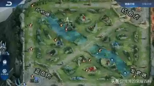 如何解除地榜阵容(三国全明星前期推图阵容)插图70