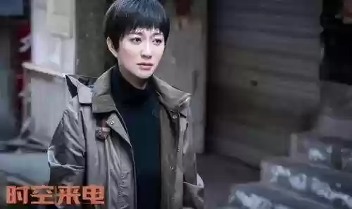 97韩剧网国剧(剧迷app免费下载)插图53