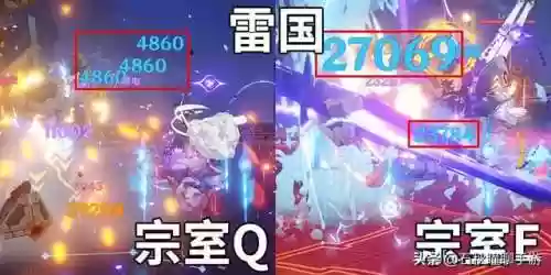 雷国队阵容行秋圣遗物(卡牌仙圣奇缘最强阵容)插图3