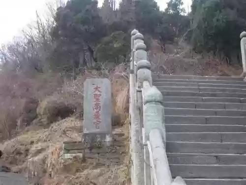 我在武当睡十年(武当睡十年最新章节内容)插图11