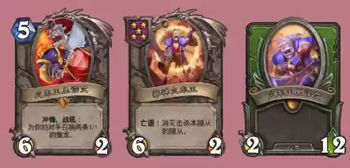 火车王里诺艾佣兵阵容(第五人格佣兵火炮手)插图12