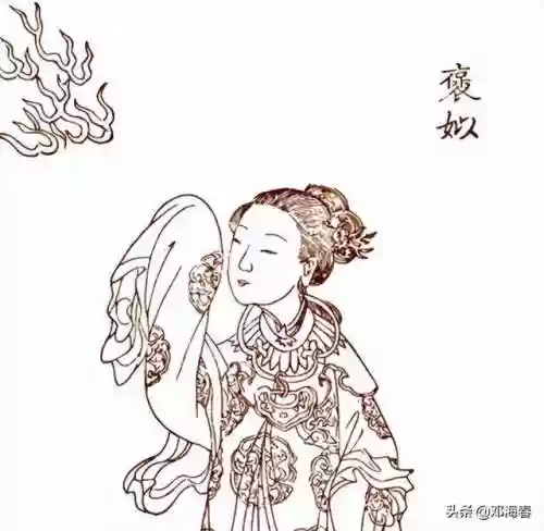 烽火戏诸侯是真的吗(幽王烽火为褒姒)插图4