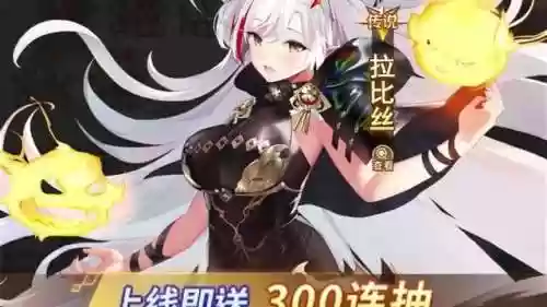 神谕之剑阵容贴吧百度(剑与远征阵容攻略)插图1