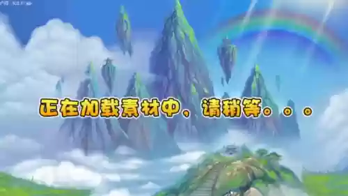 造梦西游3魂器有用吗(造梦西游3装备图鉴)插图2