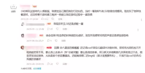 三角洲特种部队大地勇士(三角洲部队3战役模式)插图11