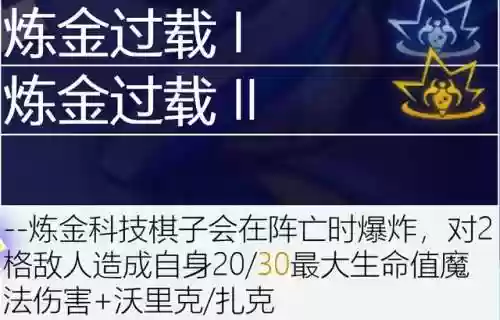 古代档案必出赏金阵容(火影ol赏金试炼追打阵容)插图67