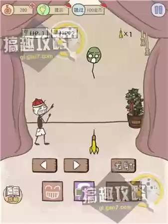 坑爹游戏7的全攻略(坑爹大冒险攻略大全)插图33