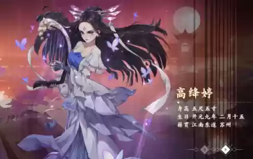 剑网1打架最强阵容是谁(剑网1归来适合长期玩的职业)插图1