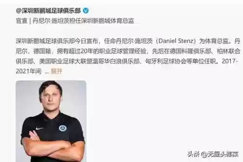 2022深圳主力阵容(2021—2022广东cba阵容)插图1