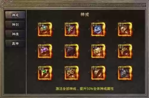 美杜莎无尽阵容(永生梦境美杜莎怎么打)插图7