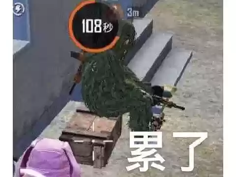 飞天超能英雄无限金币钻石版(城市超级英雄游戏大全)插图17 飞天超能英雄无限金币钻石版(城市超级英雄游戏大全)插图17