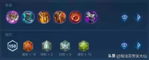 脆皮阵容怎么打肉阵容最好(100%减伤阵容介绍)插图3