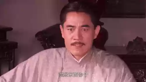 热门电视剧排行榜前十名(国产电视排行榜)插图5